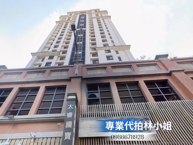 新竹北區法拍屋法拍-2