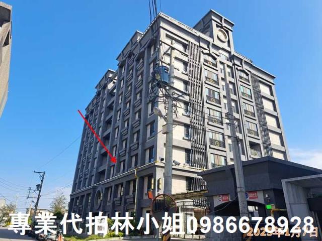 新竹湖口法拍屋法拍-2
