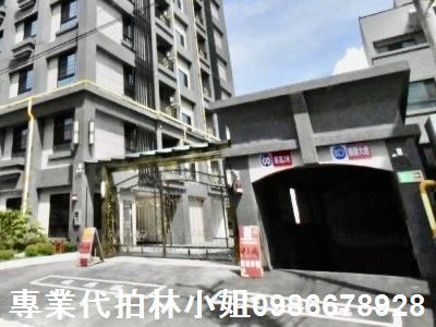 新竹湖口法拍屋法拍-3