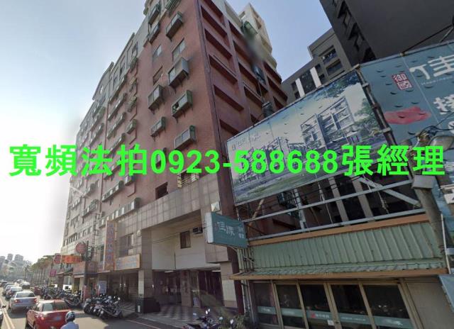 竹南法拍法拍屋-0