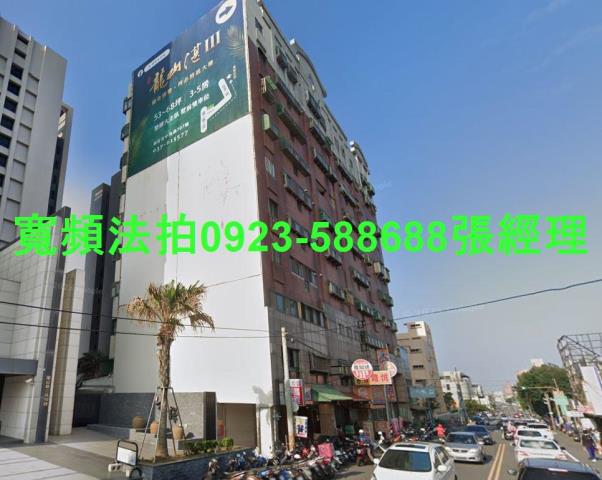 竹南法拍法拍屋-1