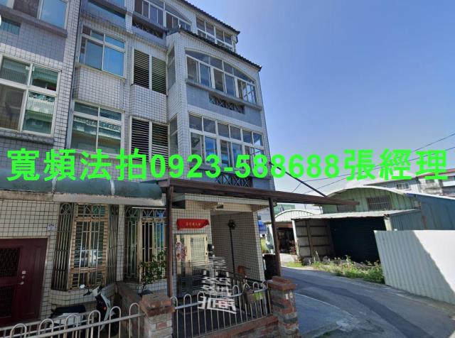 宜蘭市法拍屋法拍-0