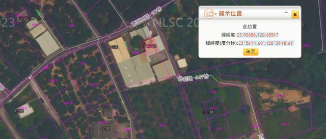 南投市法拍屋法拍-2