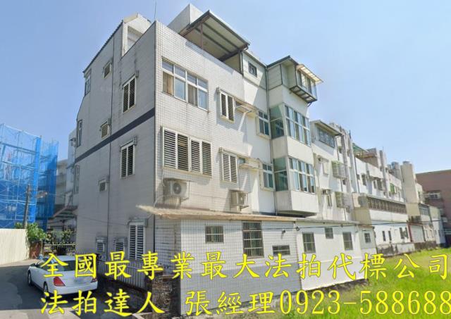 宜蘭市拍賣法拍屋-1