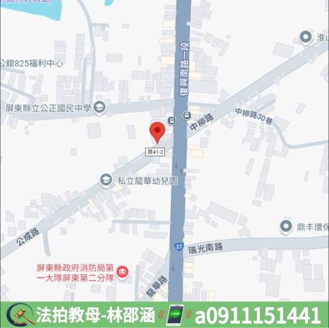 屏東市法拍屋拍賣-10