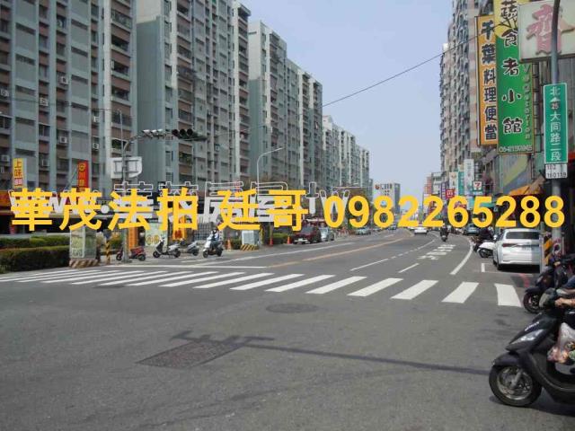 南區法拍法拍屋-0