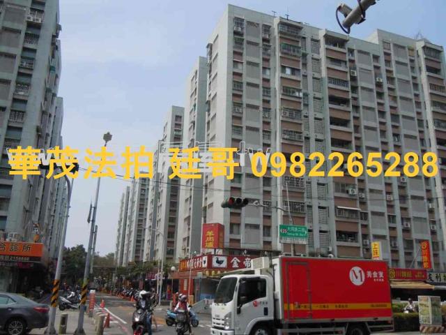 南區法拍法拍屋-2