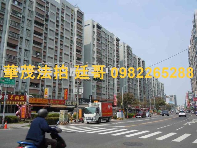 南區法拍法拍屋-3