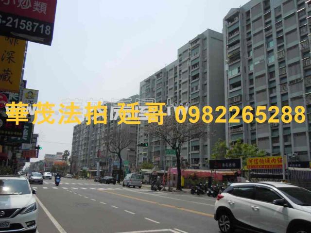 南區法拍法拍屋-4
