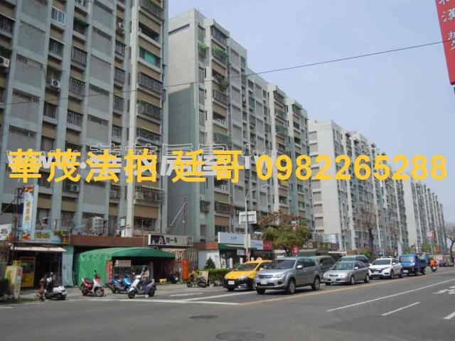 南區法拍法拍屋-5