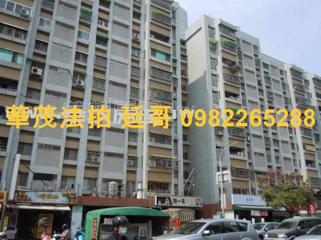 南區法拍法拍屋-6
