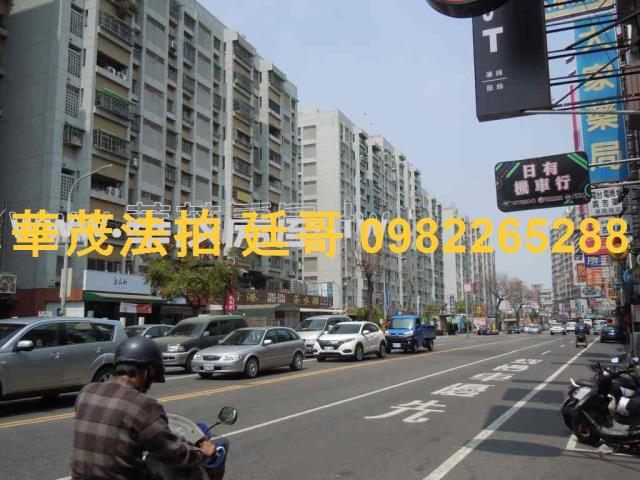 南區法拍法拍屋-7