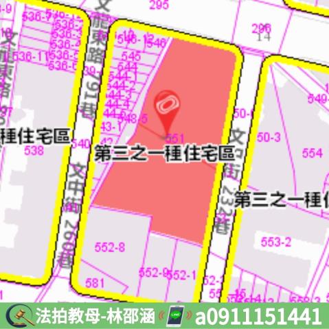 鳳山拍賣法拍屋-9
