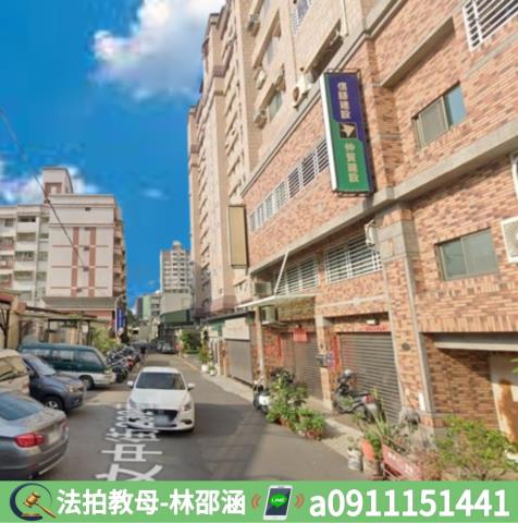 鳳山拍賣法拍屋-7