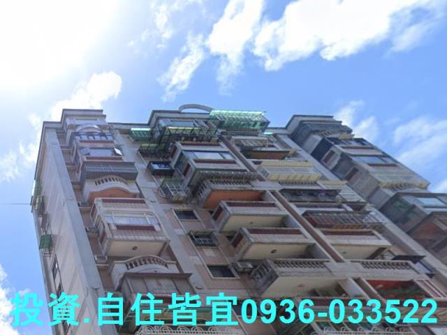 蘆洲法拍屋法拍-2