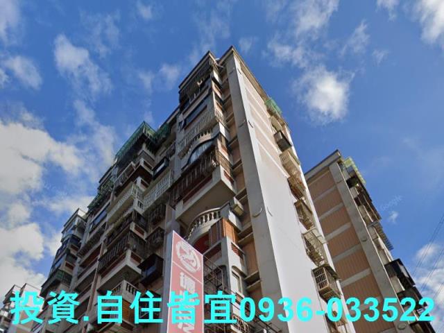 蘆洲法拍屋法拍-4