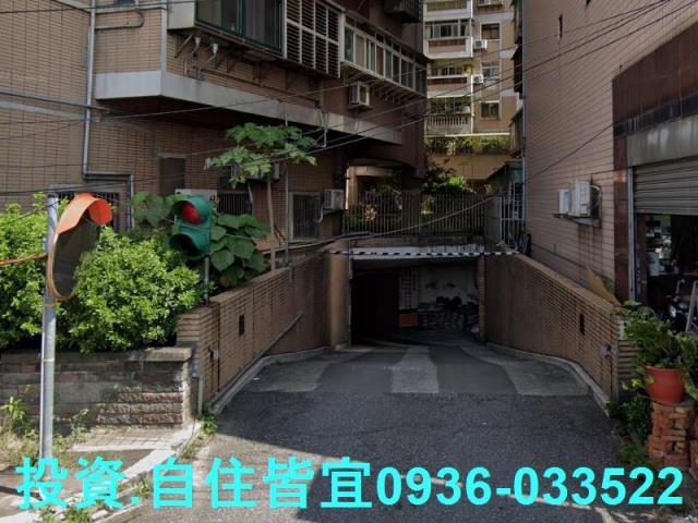 蘆洲法拍屋法拍-5