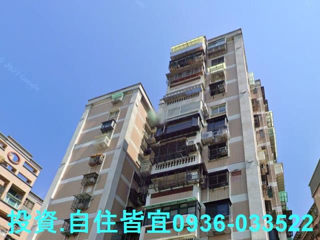 蘆洲法拍屋法拍-7