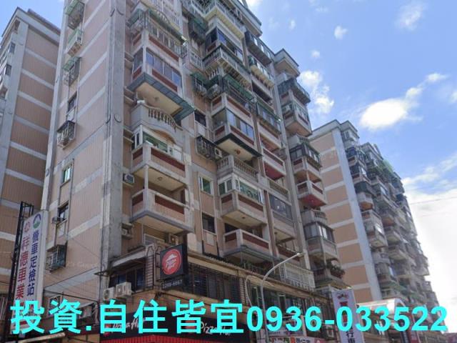 蘆洲法拍屋法拍-8