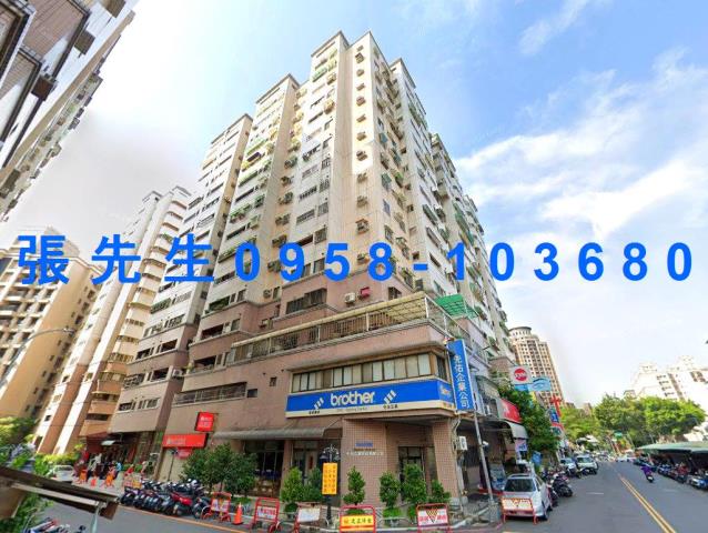 台中法拍屋法拍-1