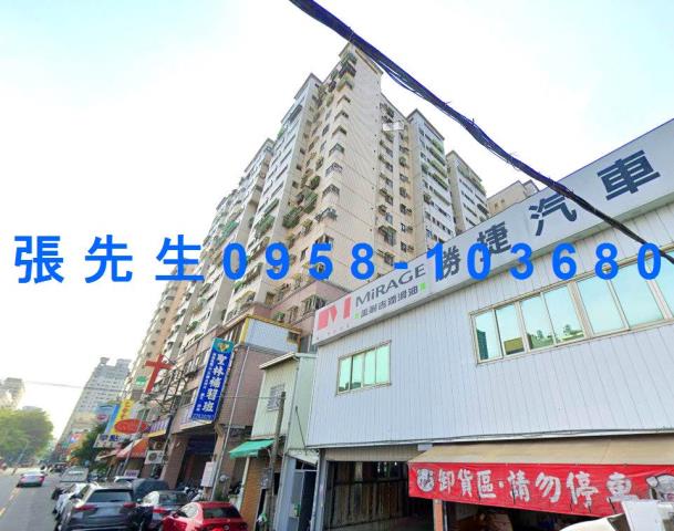台中法拍屋法拍-2