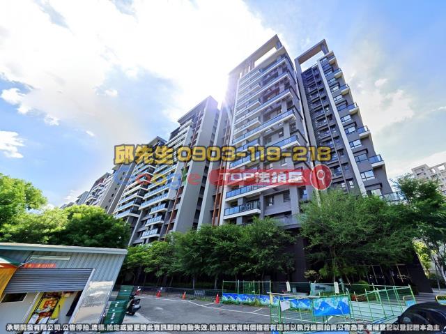 承明法拍｜台中北屯區