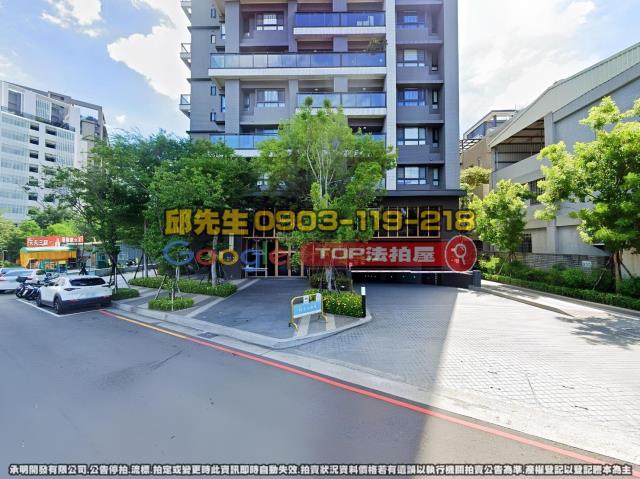 承明法拍｜台中北屯區