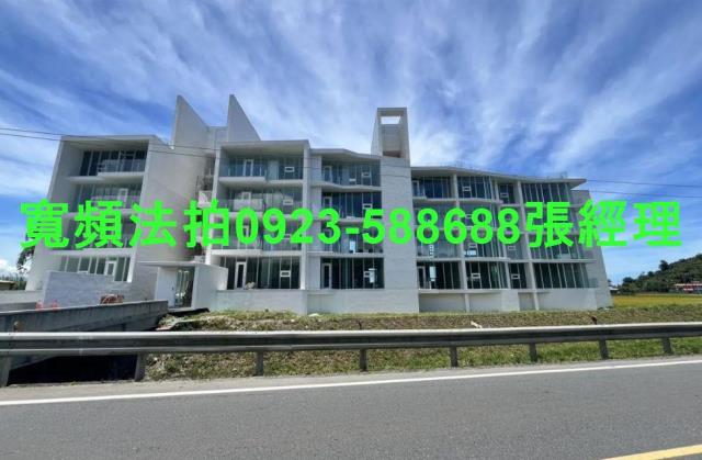 宜蘭冬山法拍法拍屋-0
