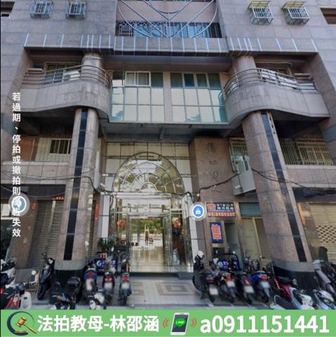 鳳山法拍法拍屋-3