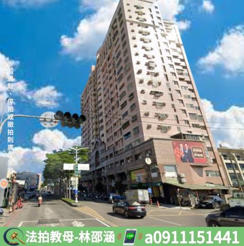 鳳山法拍法拍屋-5