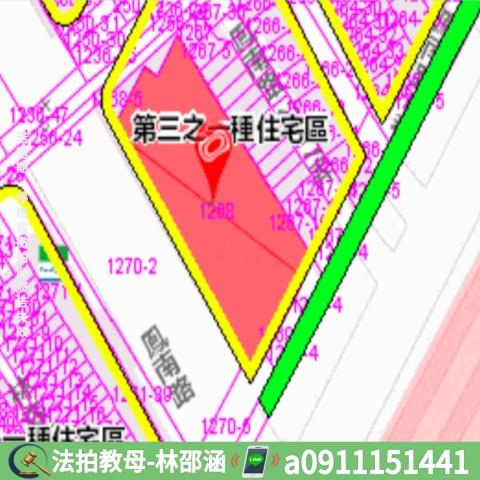 鳳山法拍法拍屋-8