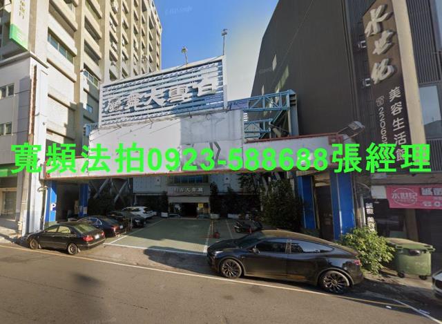 北區法拍屋法拍-0