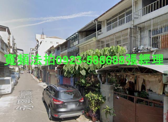 北區法拍屋法拍-1