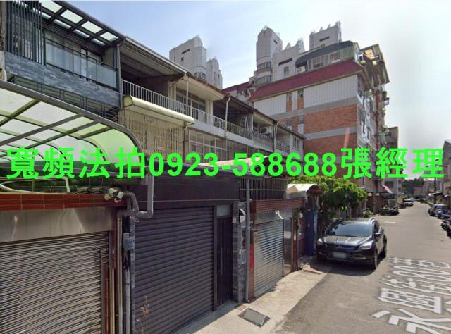 北區法拍屋法拍-2