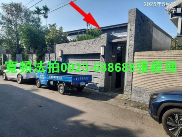 北屯法拍屋法拍-0