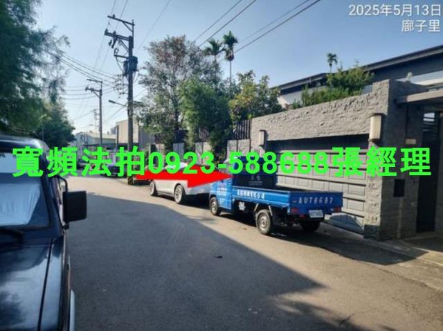 北屯法拍屋法拍-1