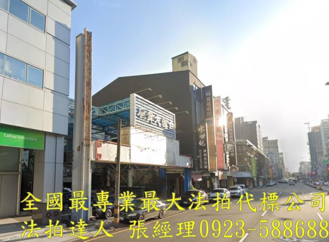 台中法拍屋法拍-2
