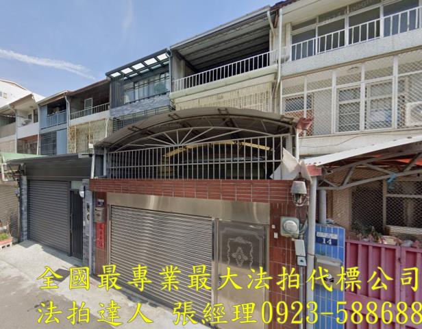 台中法拍屋法拍-0