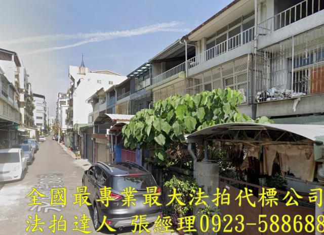 台中法拍屋法拍-1