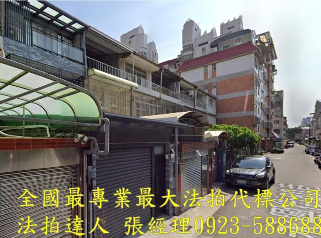 台中法拍屋法拍-2