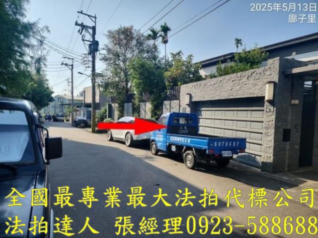 台中拍賣法拍屋-1