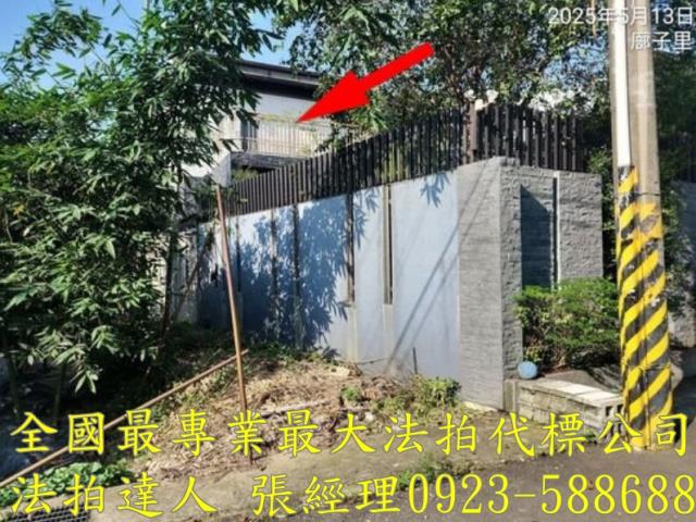 台中拍賣法拍屋-2