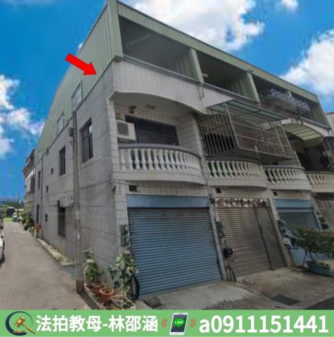 台南官田法拍屋拍賣-2