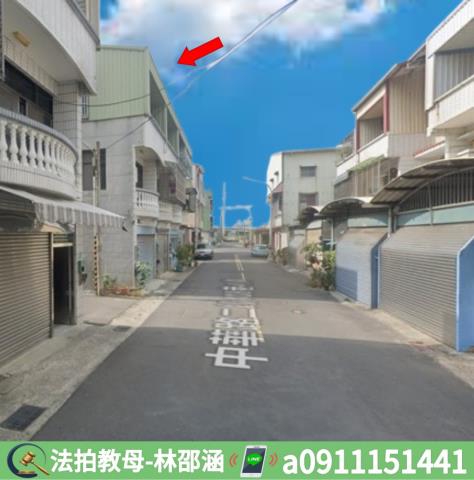 台南官田法拍屋拍賣-4