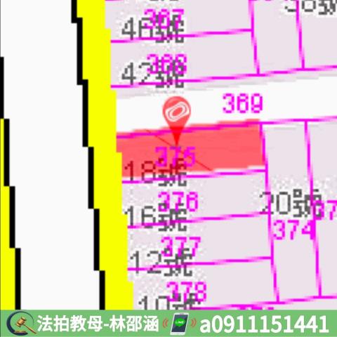 台南官田法拍屋拍賣-7