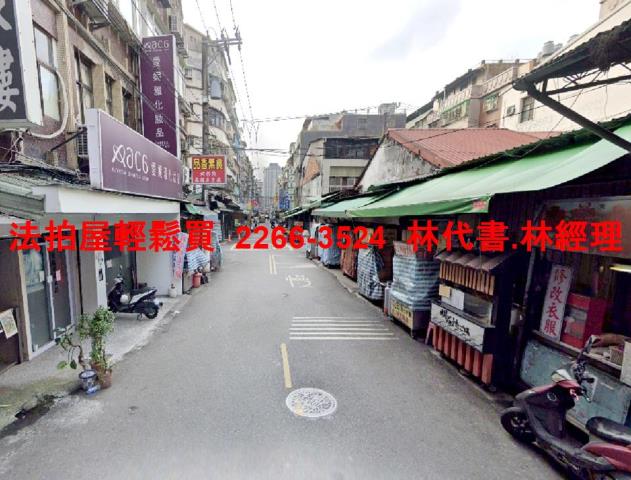 新北三重法拍屋法拍-2