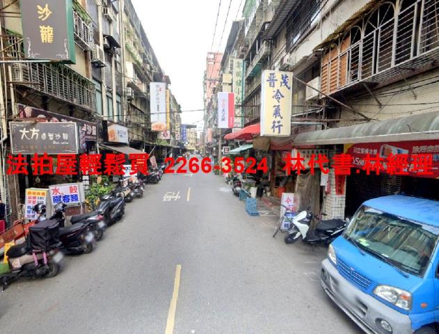 新北三重法拍屋法拍-3
