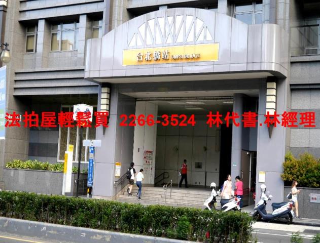 新北三重法拍屋法拍-4