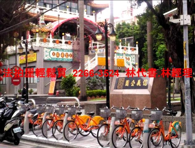 新北三重法拍屋法拍-5