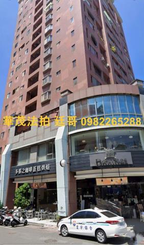 高雄左營拍賣法拍屋-0